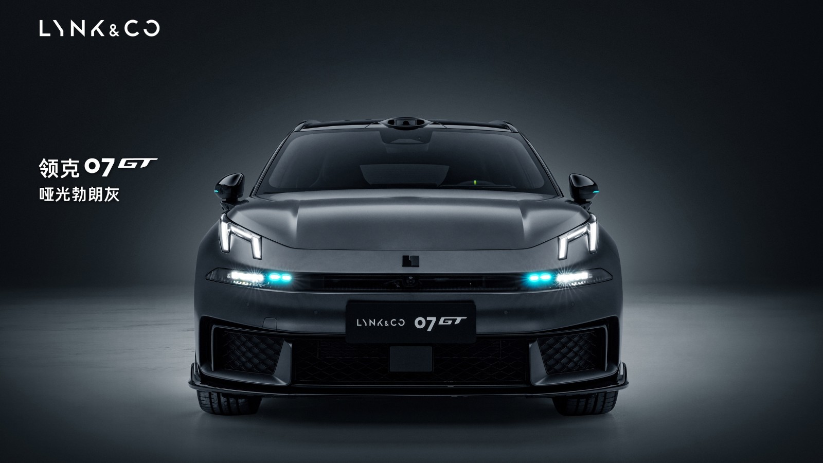 Lynk & Co Goes Long-Roof With a Chatty Dashboard Sidekick in Its First Wagon